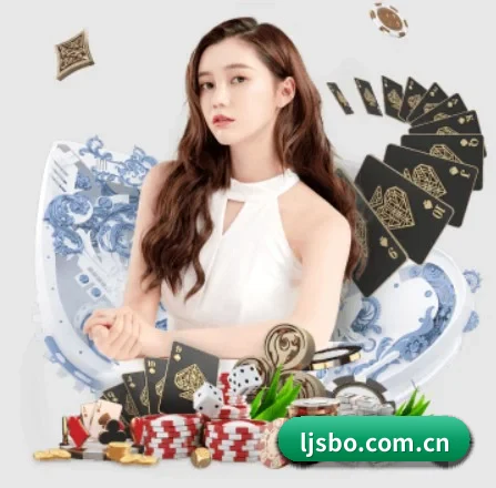 利记sbo APP